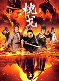 久久一本热