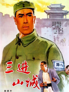 久久一本热